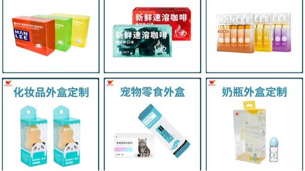 深圳包裝盒印刷的流程是怎樣的？包裝盒印刷要注意什么？