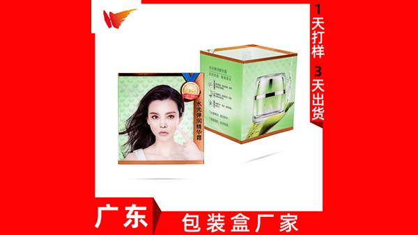 化妝品包裝盒需知曉商品的安全性、資訊、選擇性、新鮮度、便利性